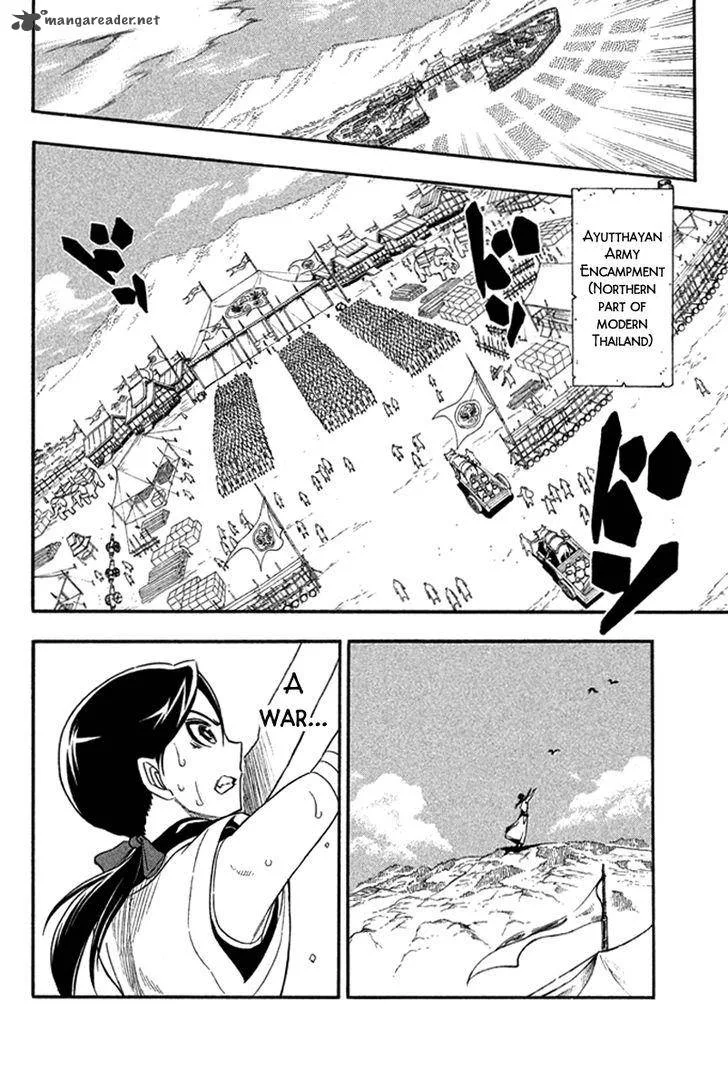Samurai Ragazzi Chapter 24 page 9