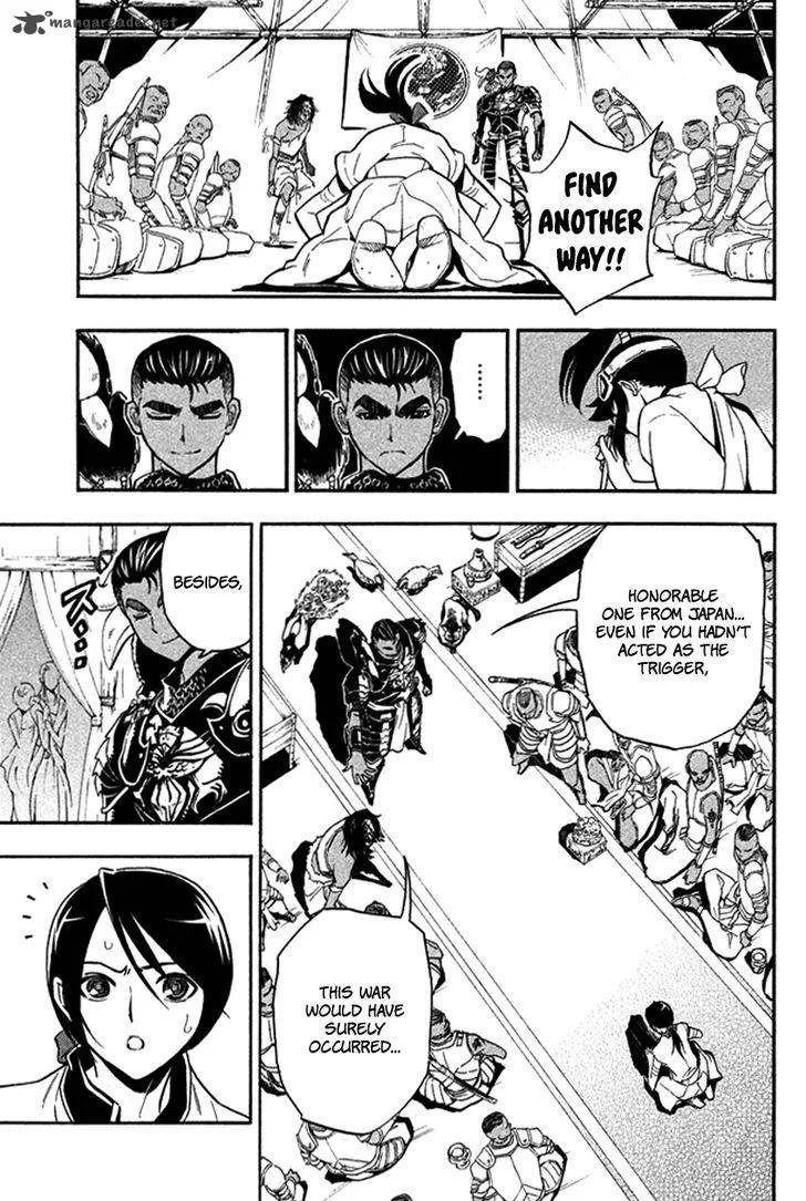 Samurai Ragazzi Chapter 24 page 16