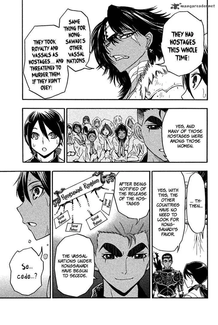 Samurai Ragazzi Chapter 24 page 18
