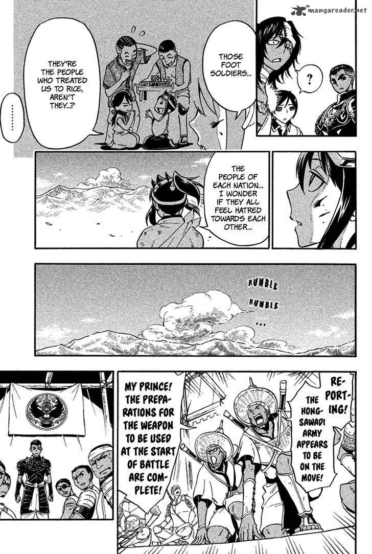 Samurai Ragazzi Chapter 24 page 22