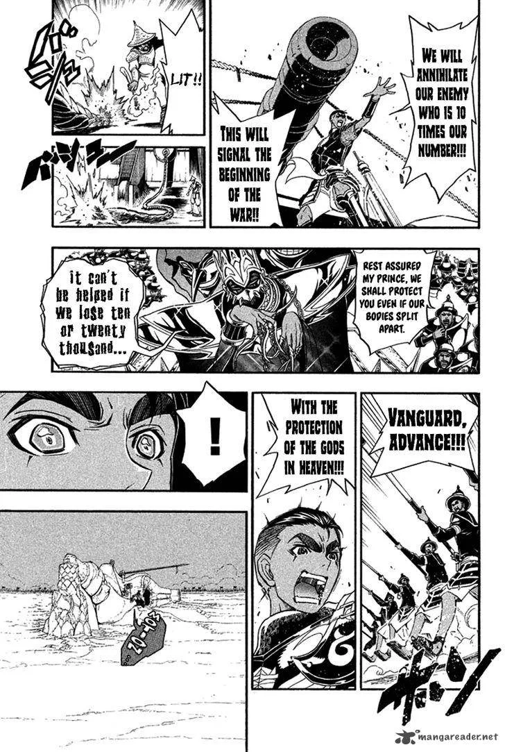 Samurai Ragazzi Chapter 24 page 30