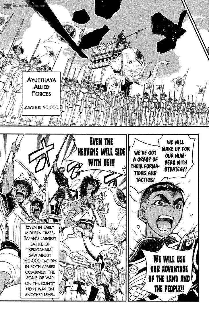 Samurai Ragazzi Chapter 24 page 28