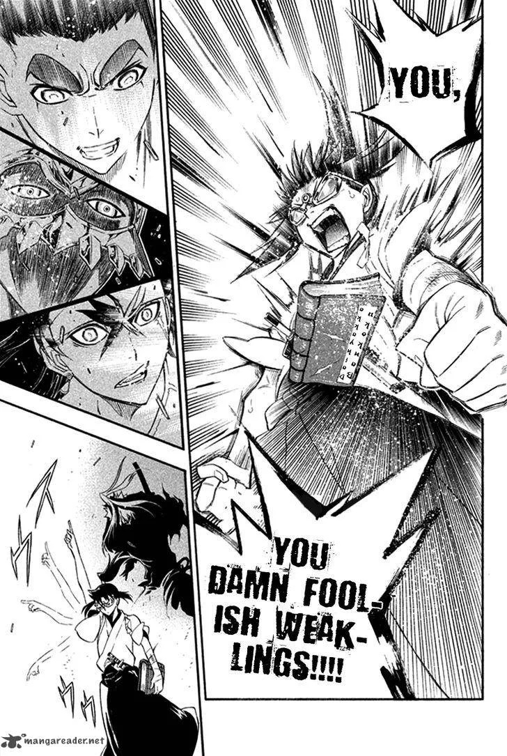 Samurai Ragazzi Chapter 24 page 34