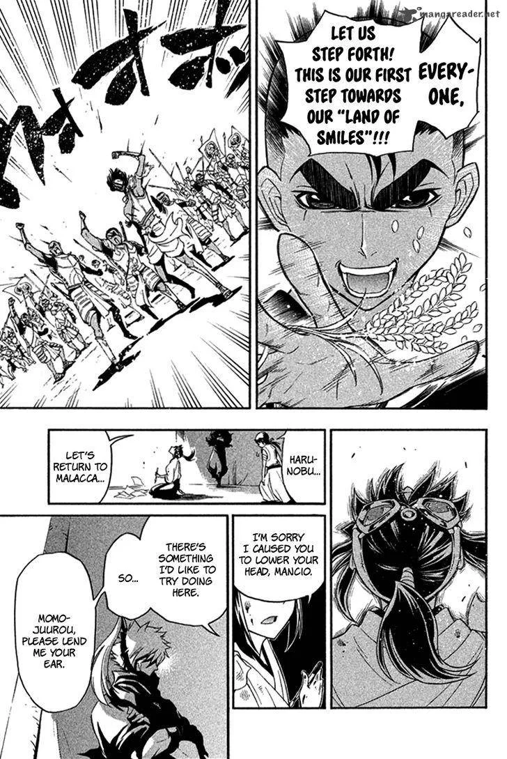 Samurai Ragazzi Chapter 24 page 24