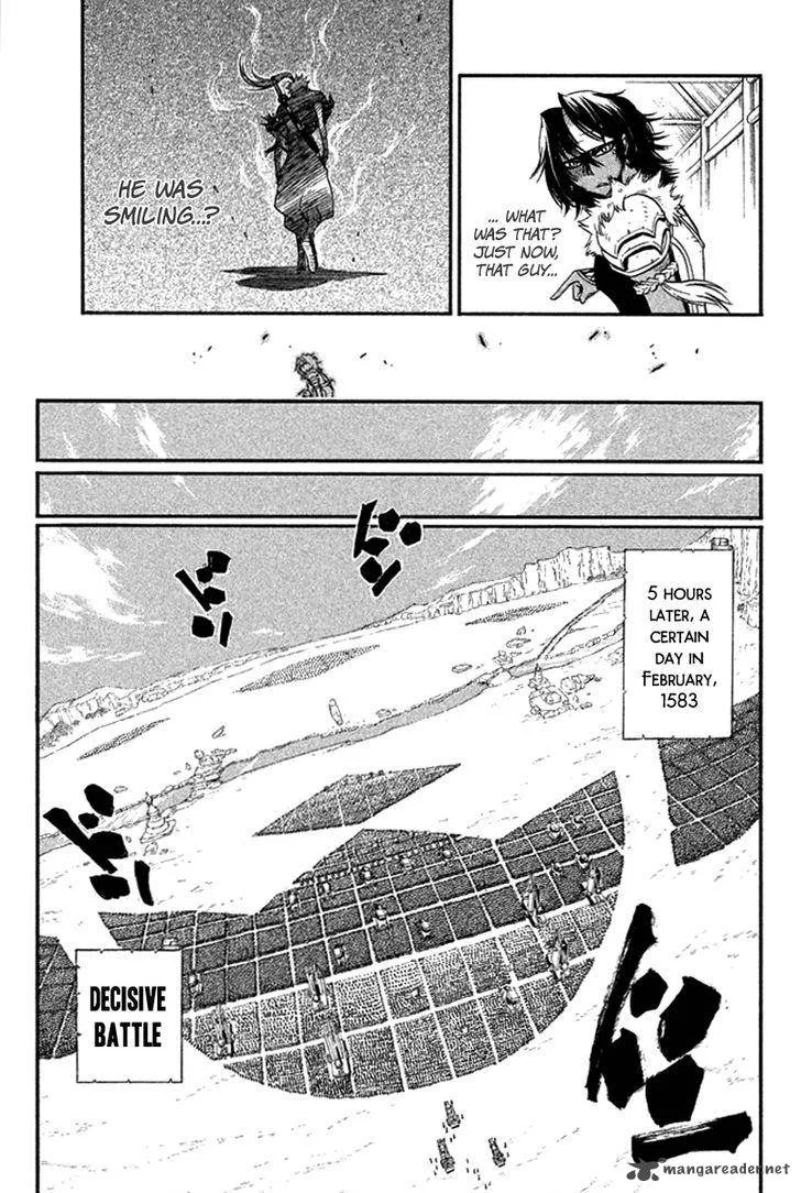 Samurai Ragazzi Chapter 24 page 26