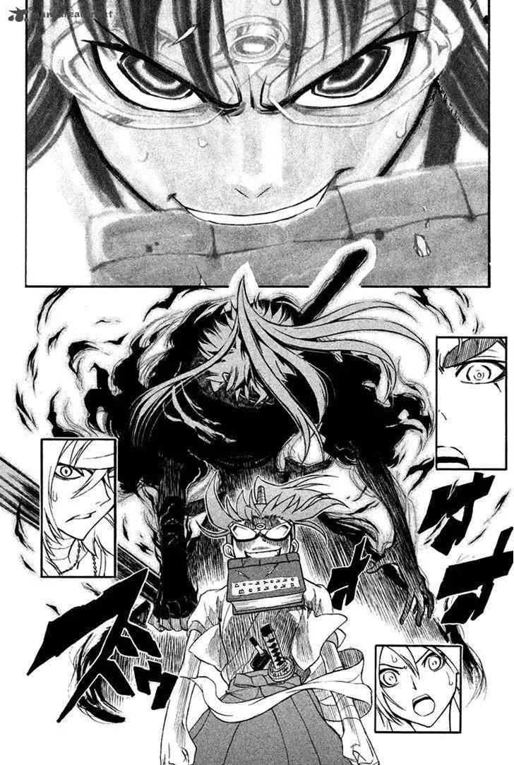 Samurai Ragazzi Chapter 24 page 33