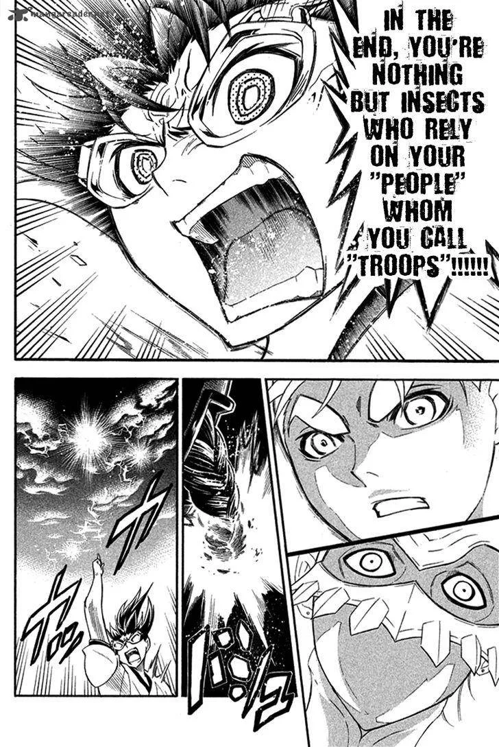 Samurai Ragazzi Chapter 24 page 37