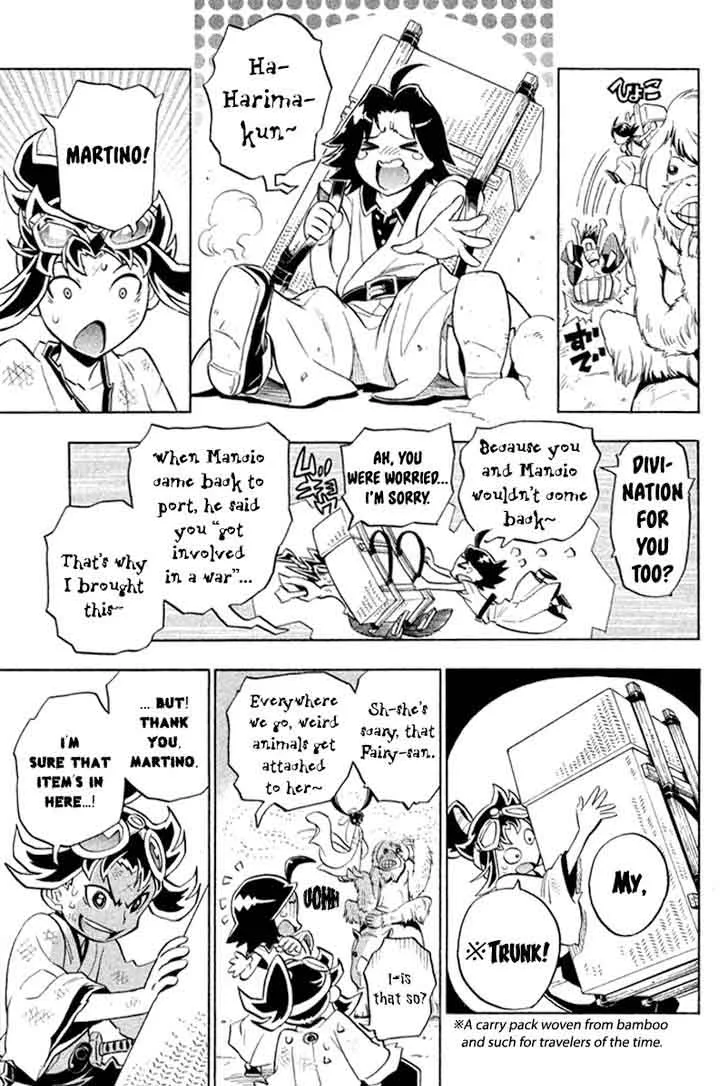 Samurai Ragazzi Chapter 25 page 18
