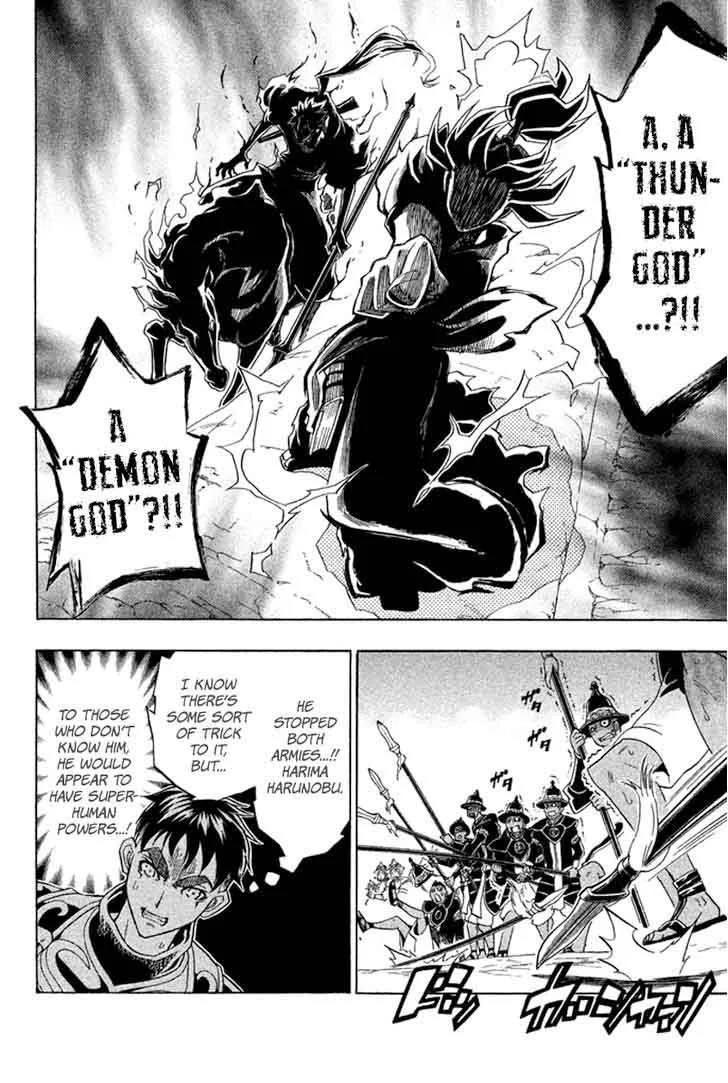 Samurai Ragazzi Chapter 25 page 5