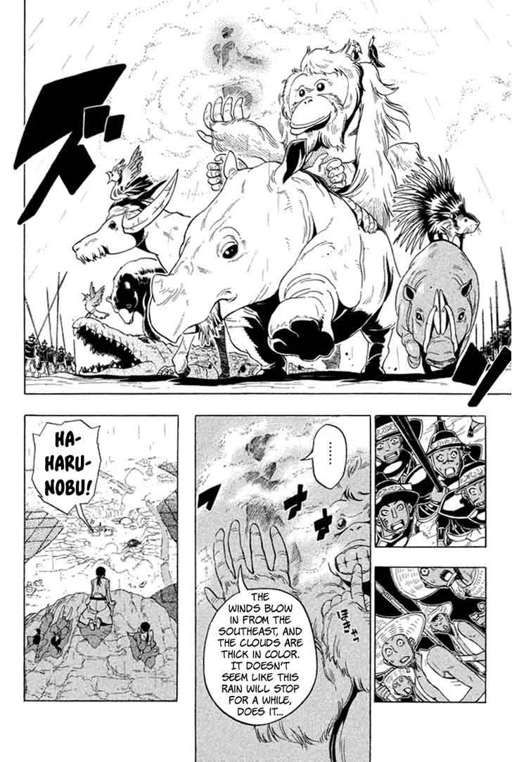 Samurai Ragazzi Chapter 25 page 7