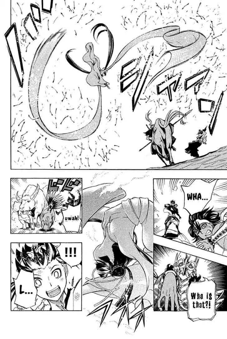 Samurai Ragazzi Chapter 25 page 15