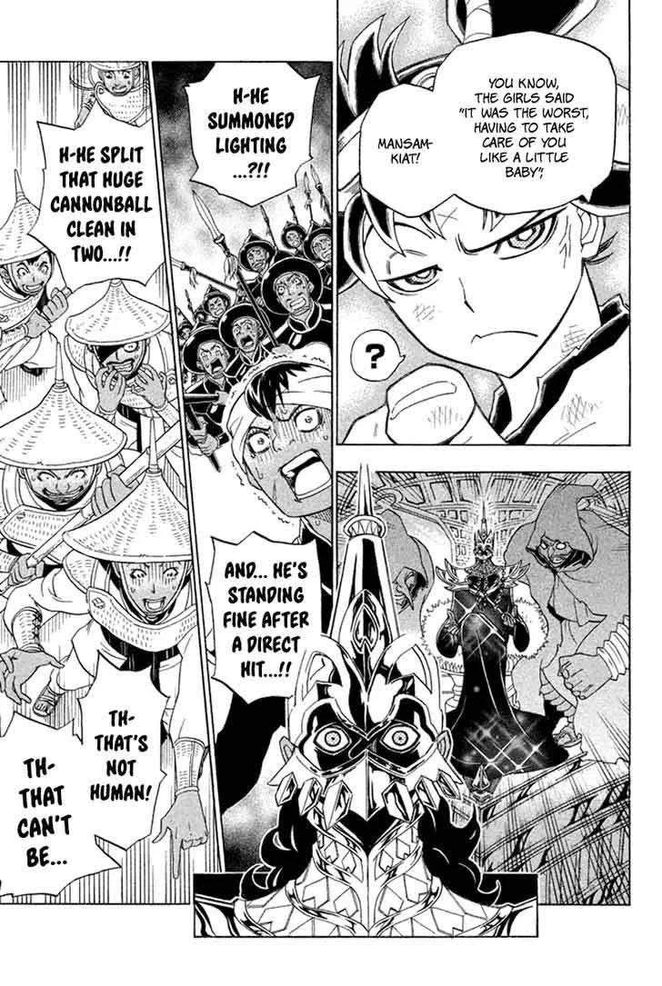Samurai Ragazzi Chapter 25 page 4
