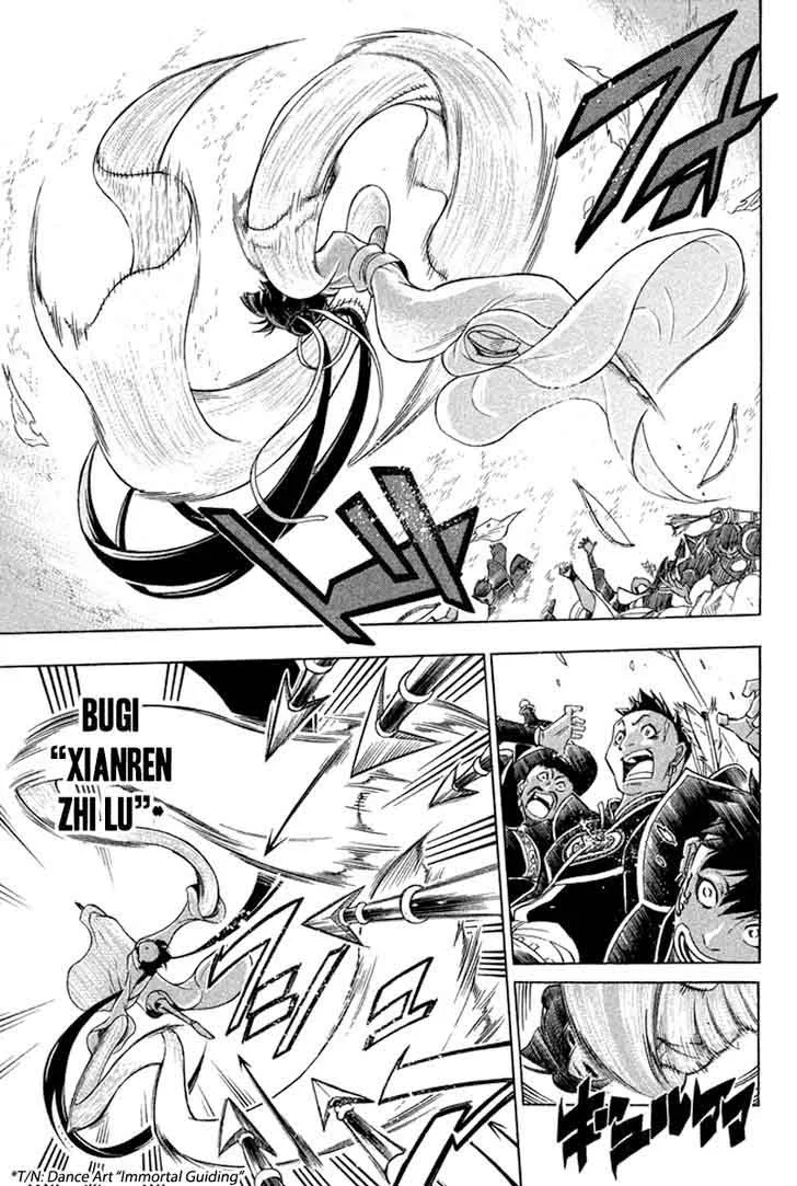 Samurai Ragazzi Chapter 25 page 14