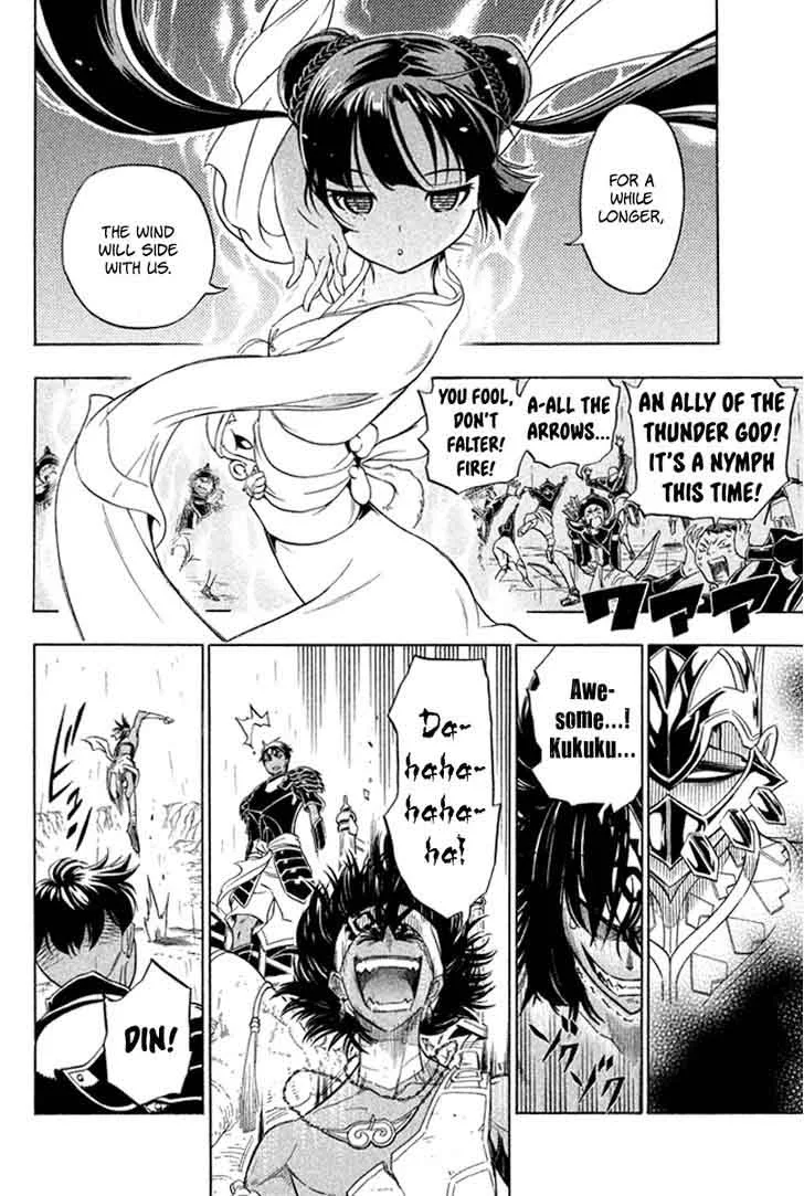 Samurai Ragazzi Chapter 25 page 19