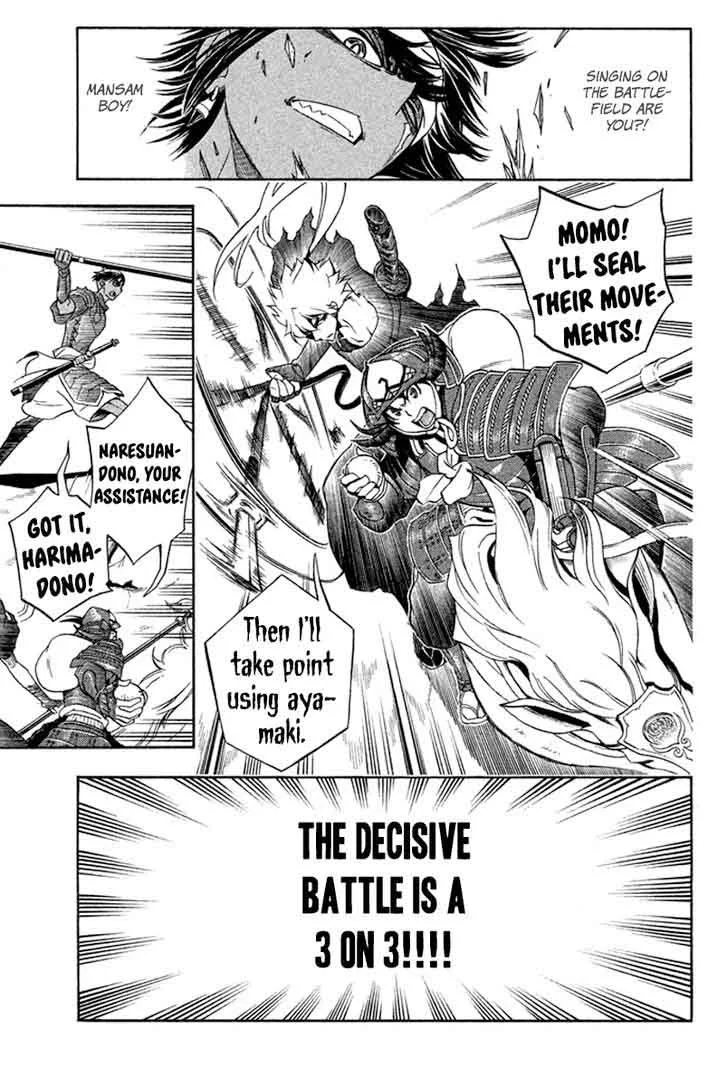 Samurai Ragazzi Chapter 25 page 31