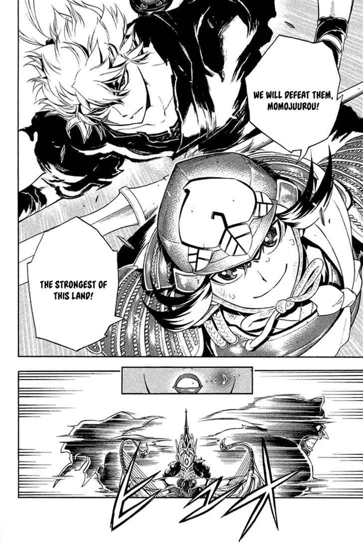 Samurai Ragazzi Chapter 25 page 32