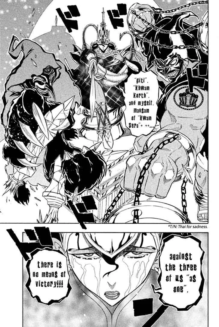 Samurai Ragazzi Chapter 25 page 35