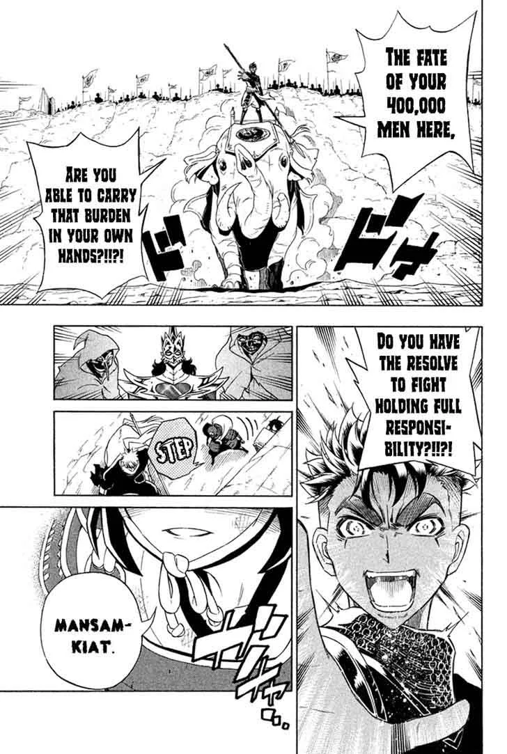 Samurai Ragazzi Chapter 25 page 24