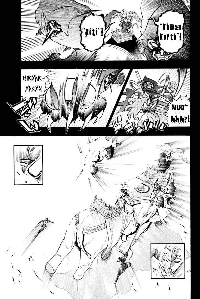 Samurai Ragazzi Chapter 26 page 7