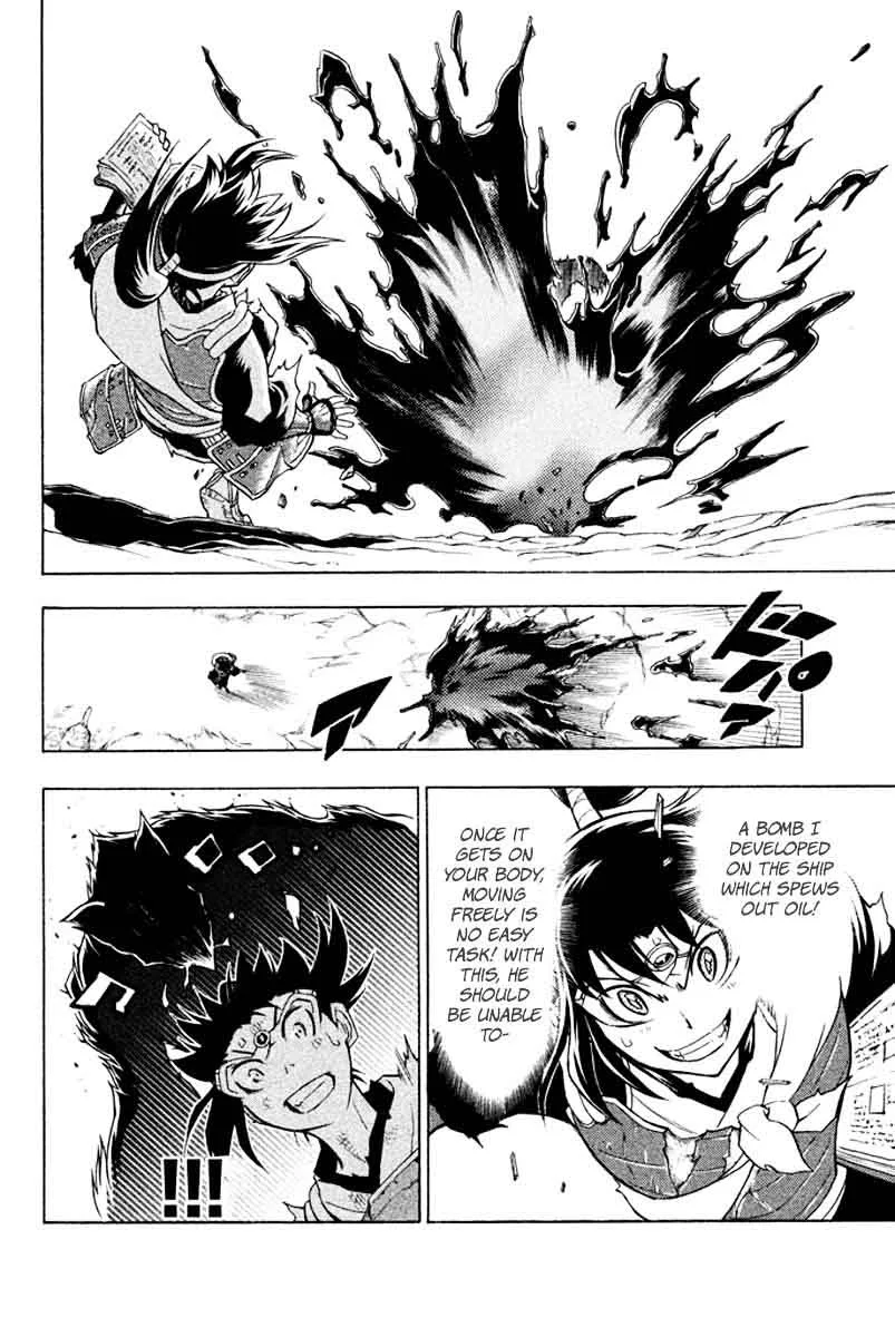 Samurai Ragazzi Chapter 26 page 17