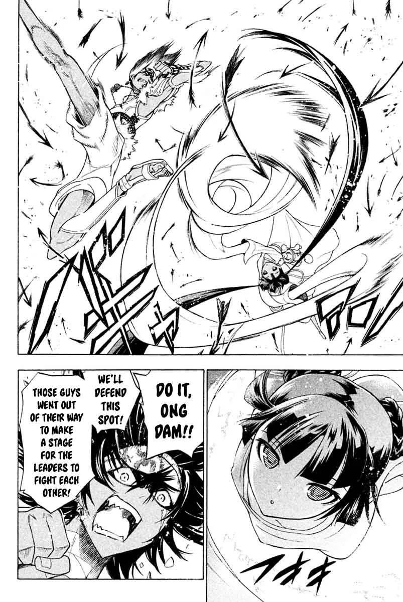 Samurai Ragazzi Chapter 26 page 21