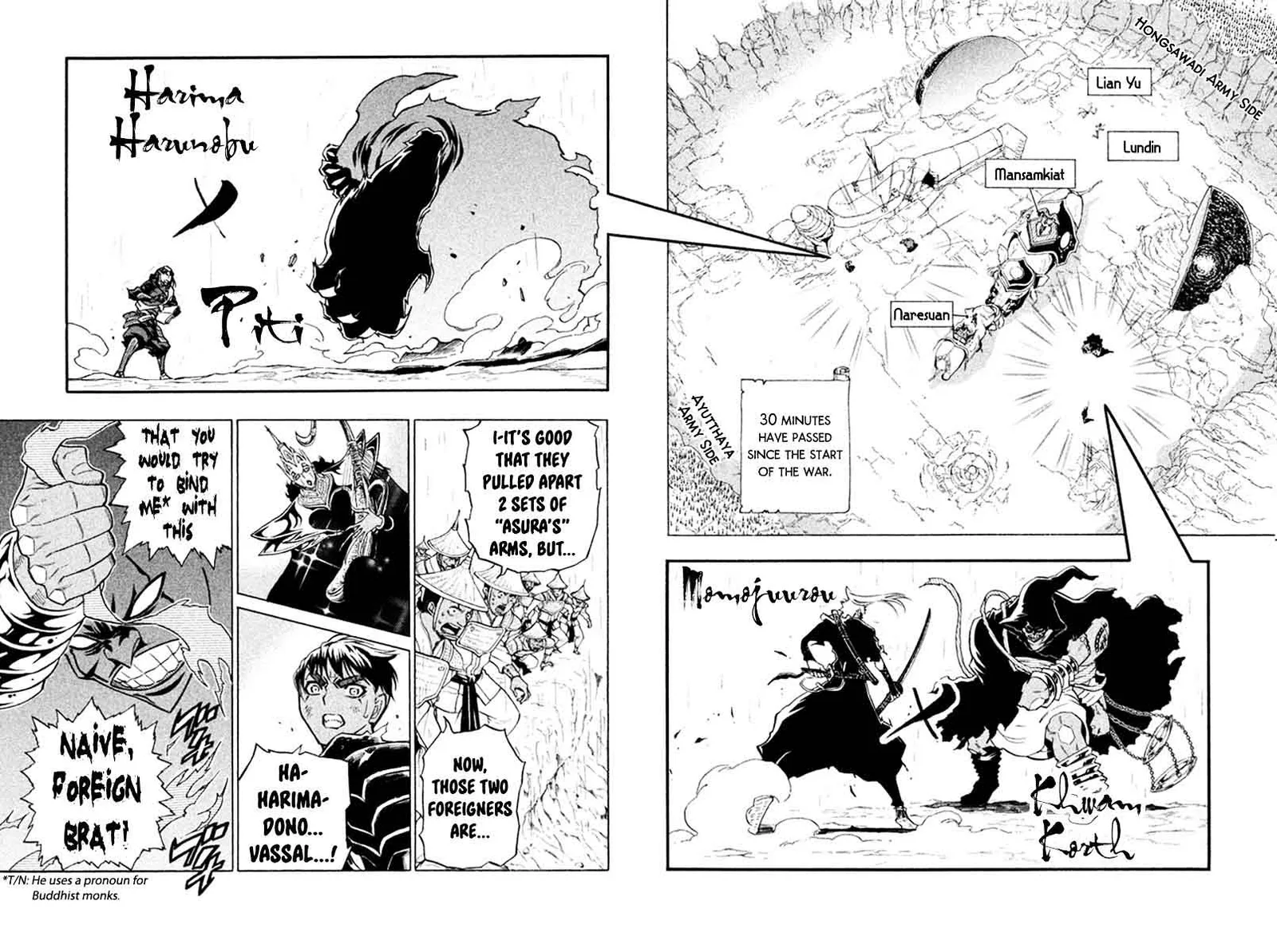 Samurai Ragazzi Chapter 26 page 10
