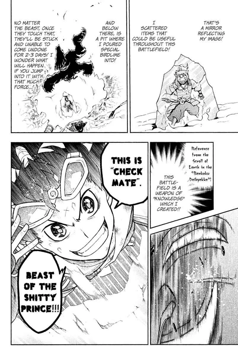 Samurai Ragazzi Chapter 26 page 33