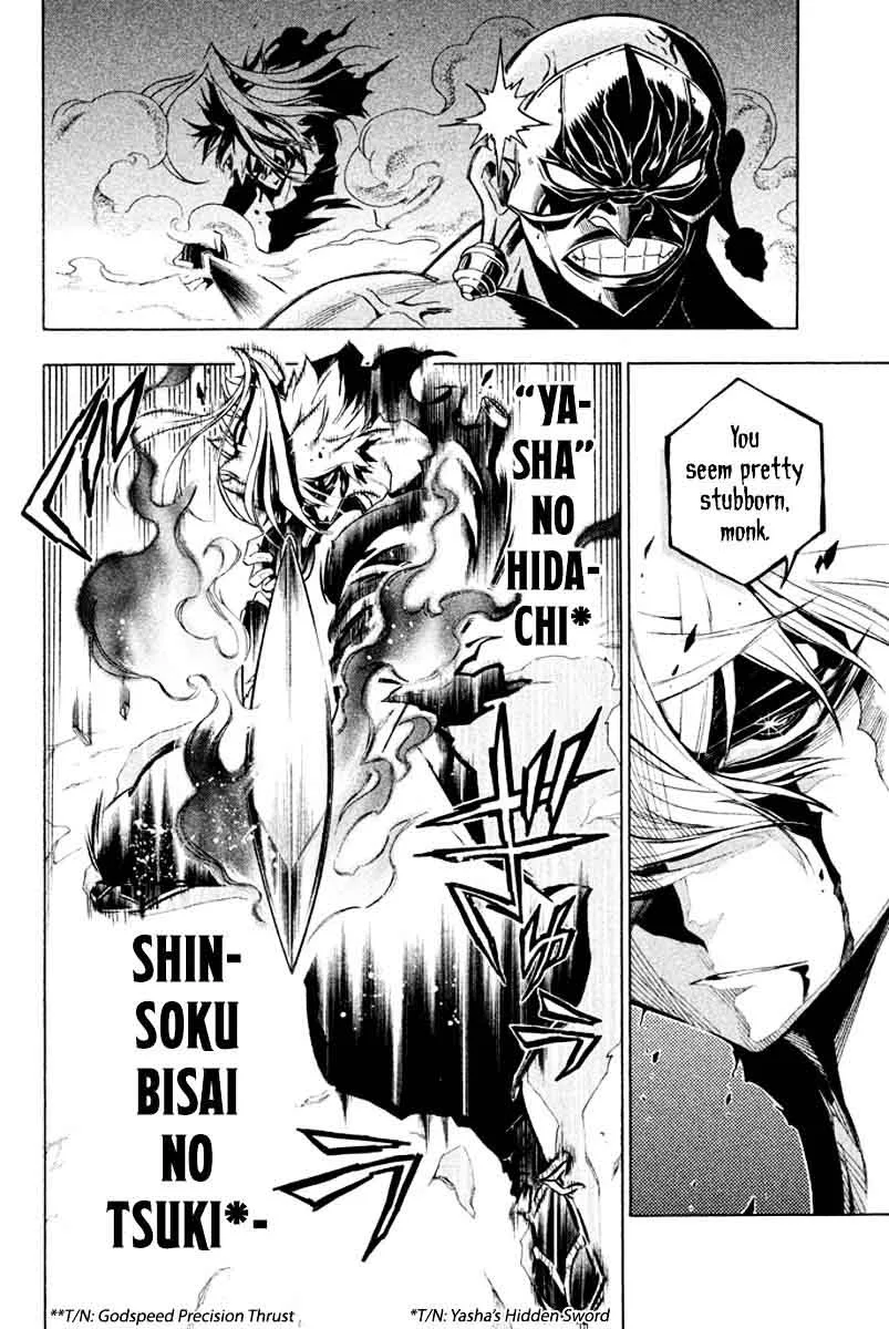 Samurai Ragazzi Chapter 26 page 25