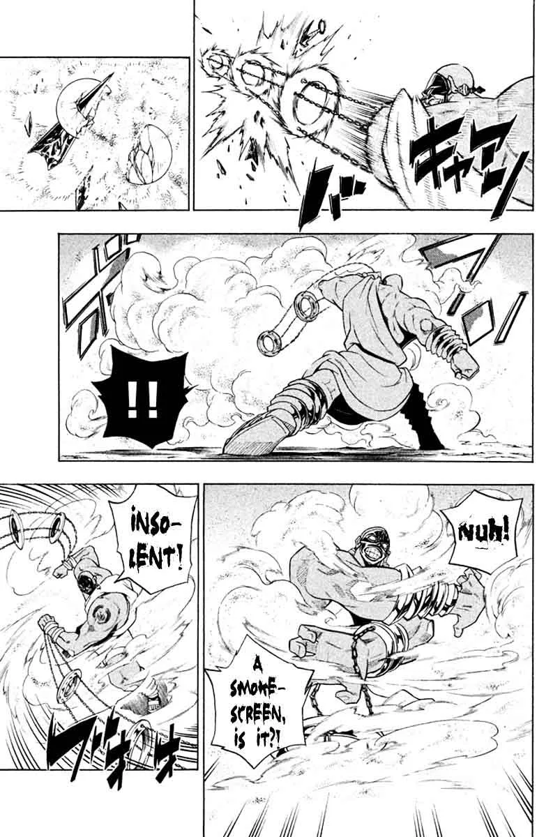 Samurai Ragazzi Chapter 26 page 24