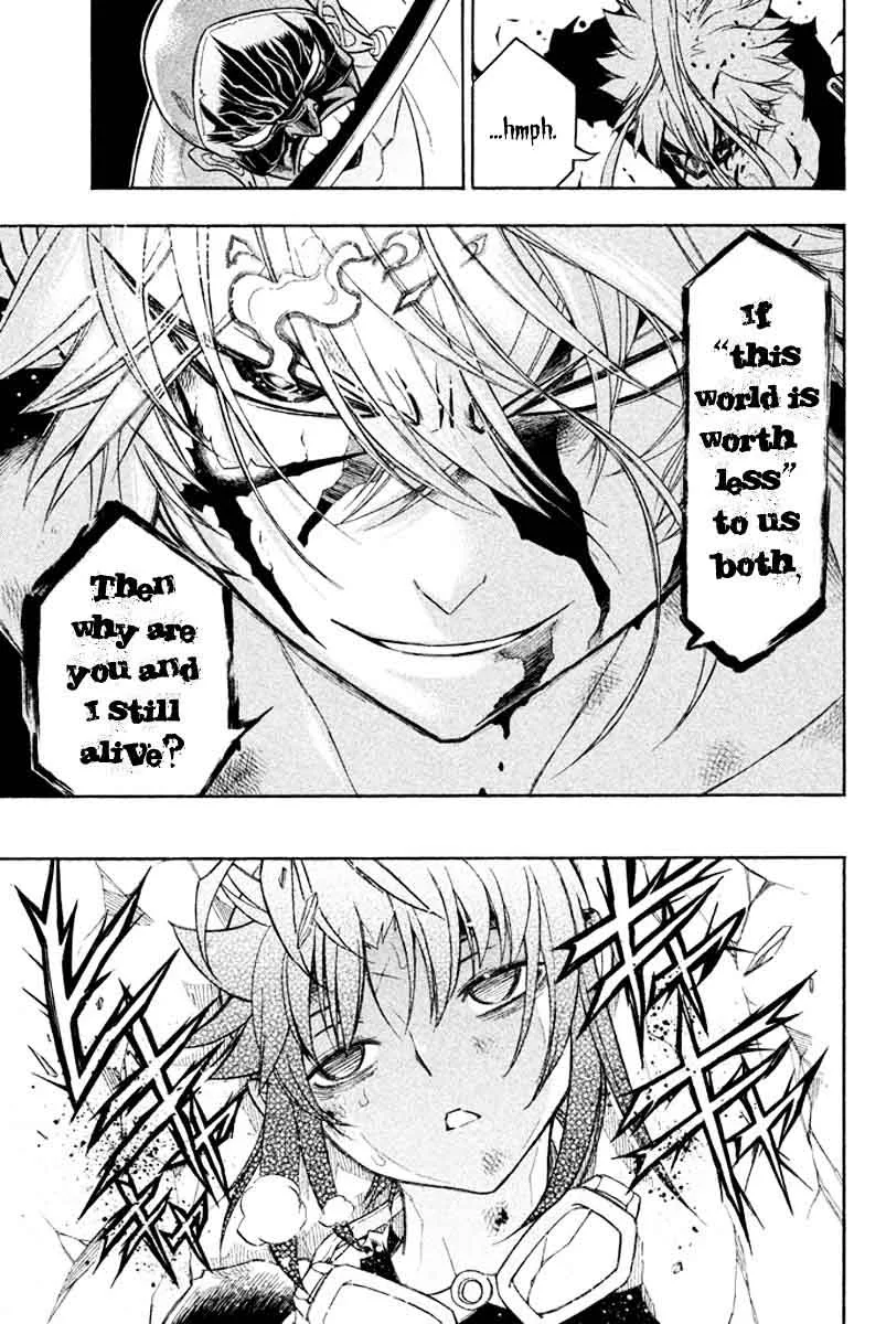 Samurai Ragazzi Chapter 26 page 42