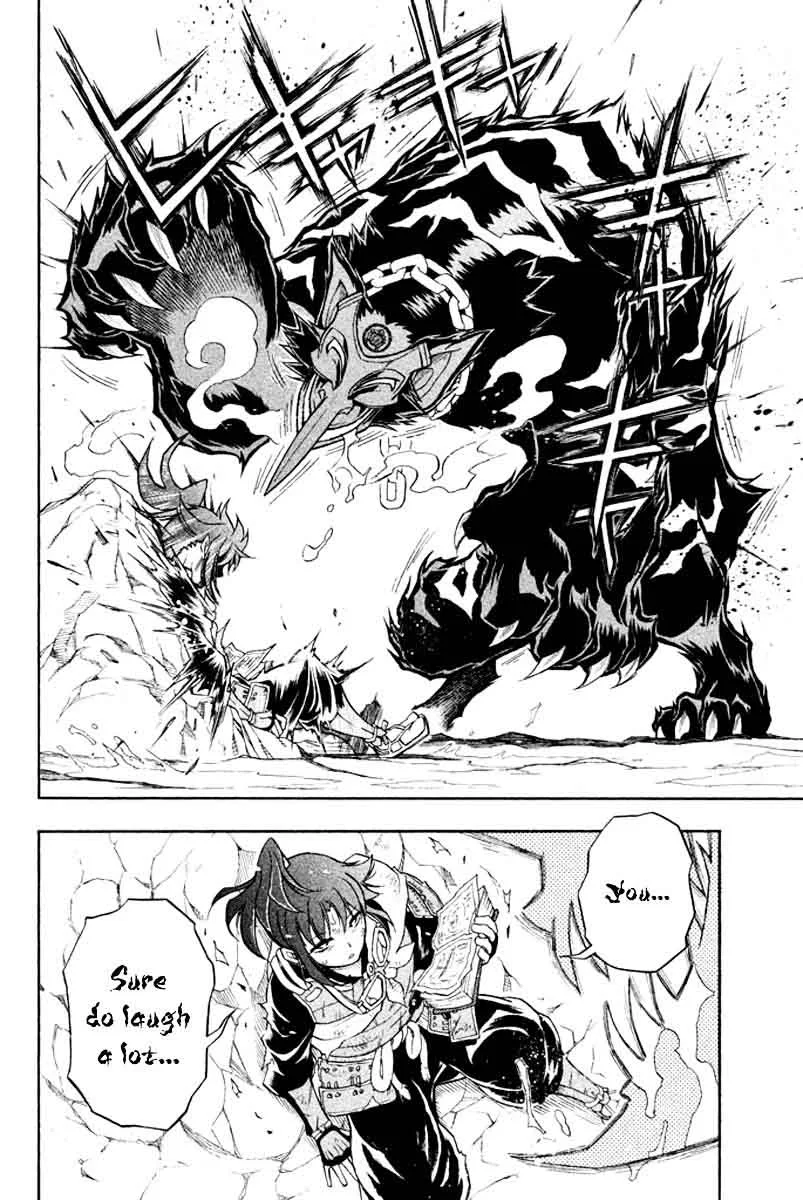 Samurai Ragazzi Chapter 26 page 43