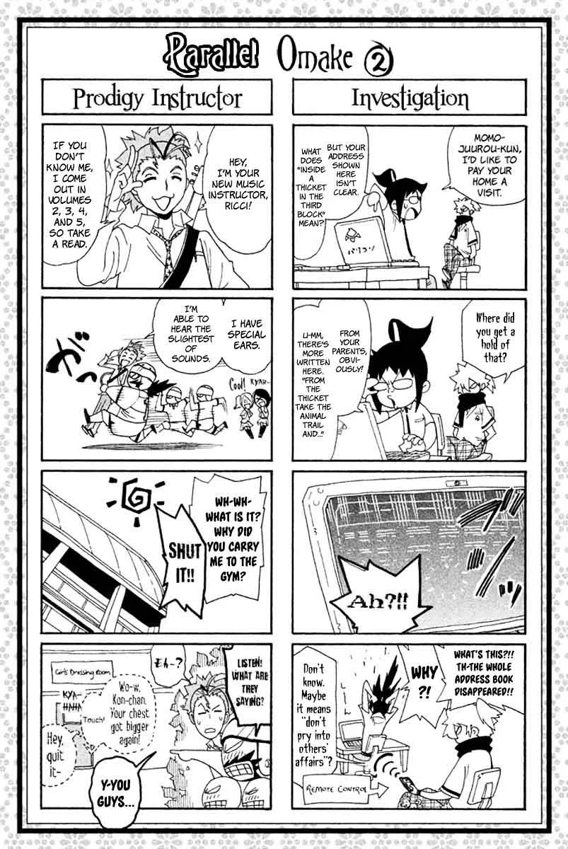 Samurai Ragazzi Chapter 26 page 48