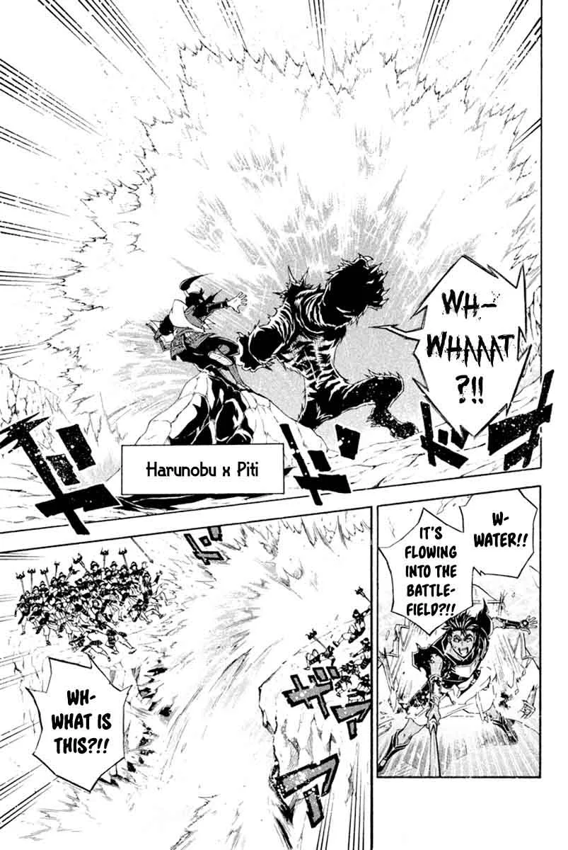 Samurai Ragazzi Chapter 27 page 4