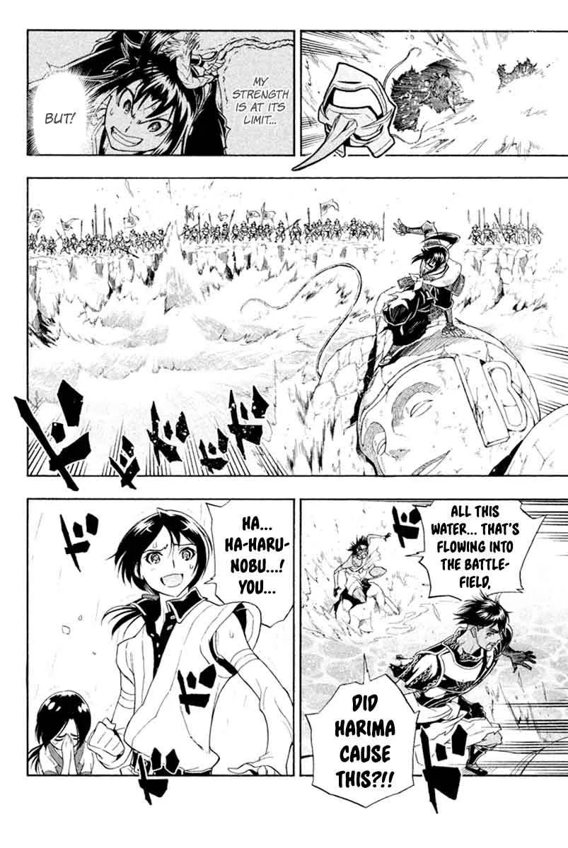 Samurai Ragazzi Chapter 27 page 7