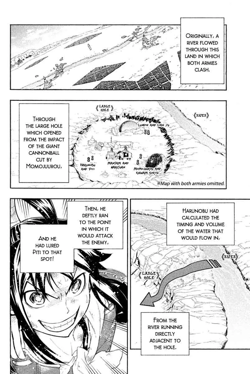 Samurai Ragazzi Chapter 27 page 5