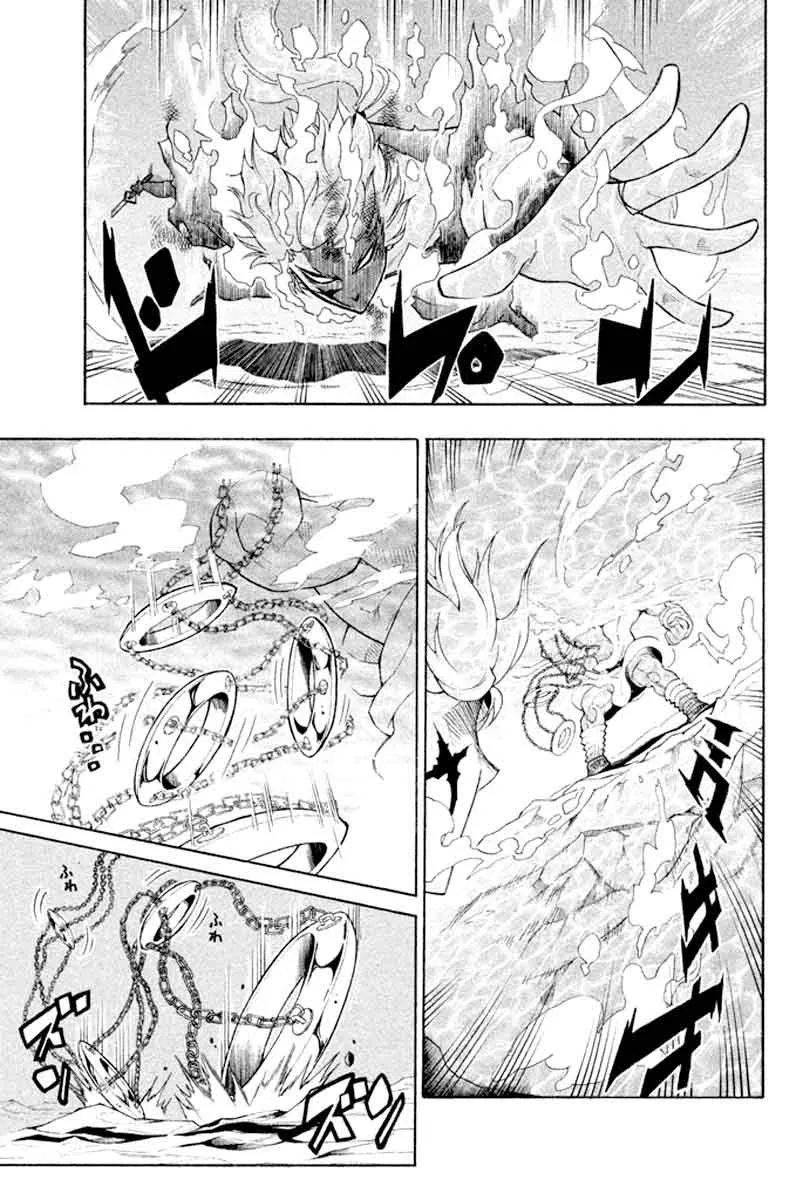 Samurai Ragazzi Chapter 27 page 12