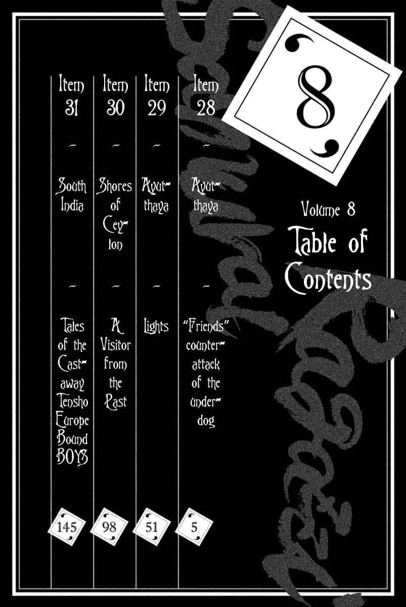 Samurai Ragazzi Chapter 28 page 5