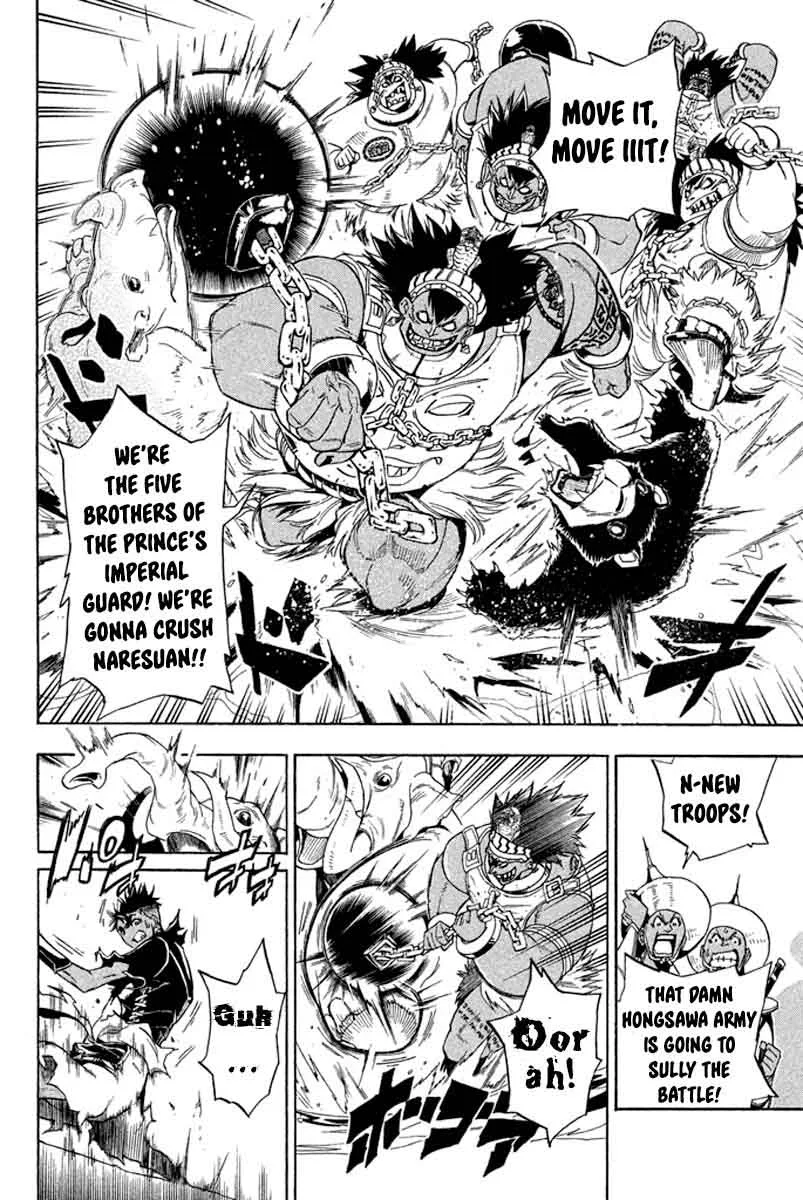 Samurai Ragazzi Chapter 28 page 13
