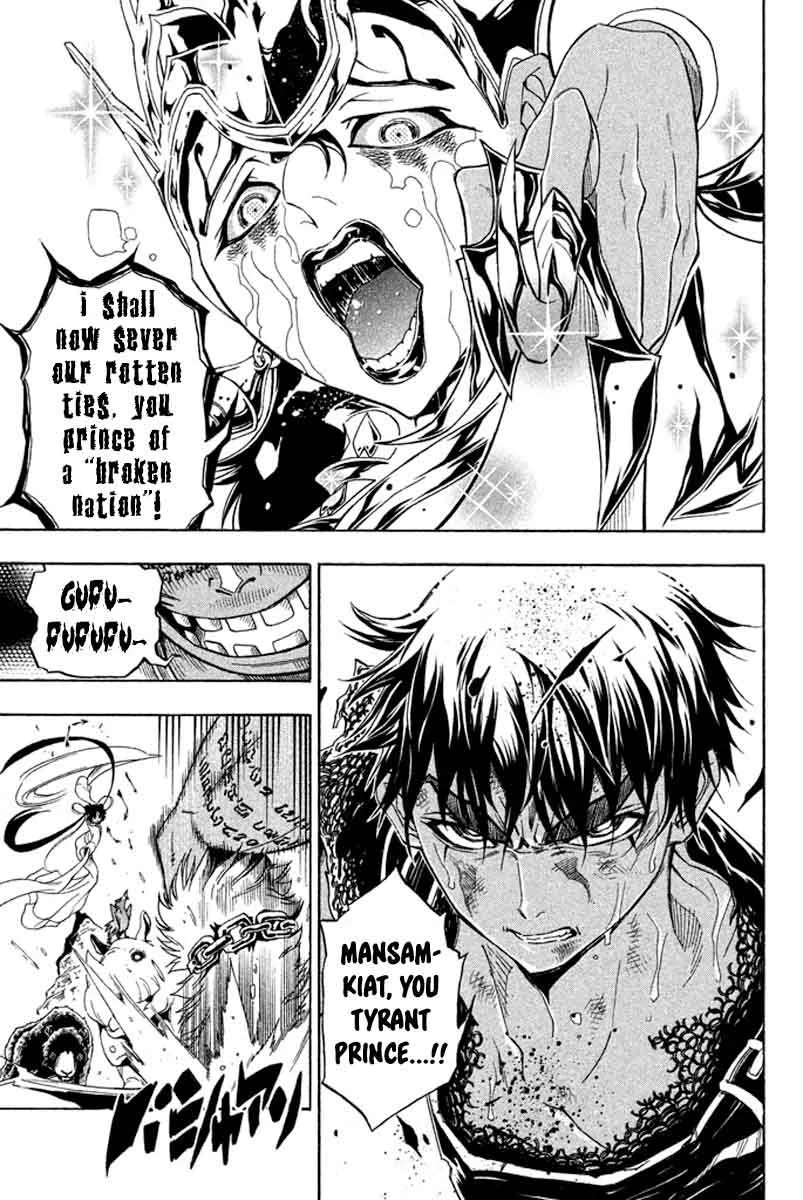 Samurai Ragazzi Chapter 28 page 12