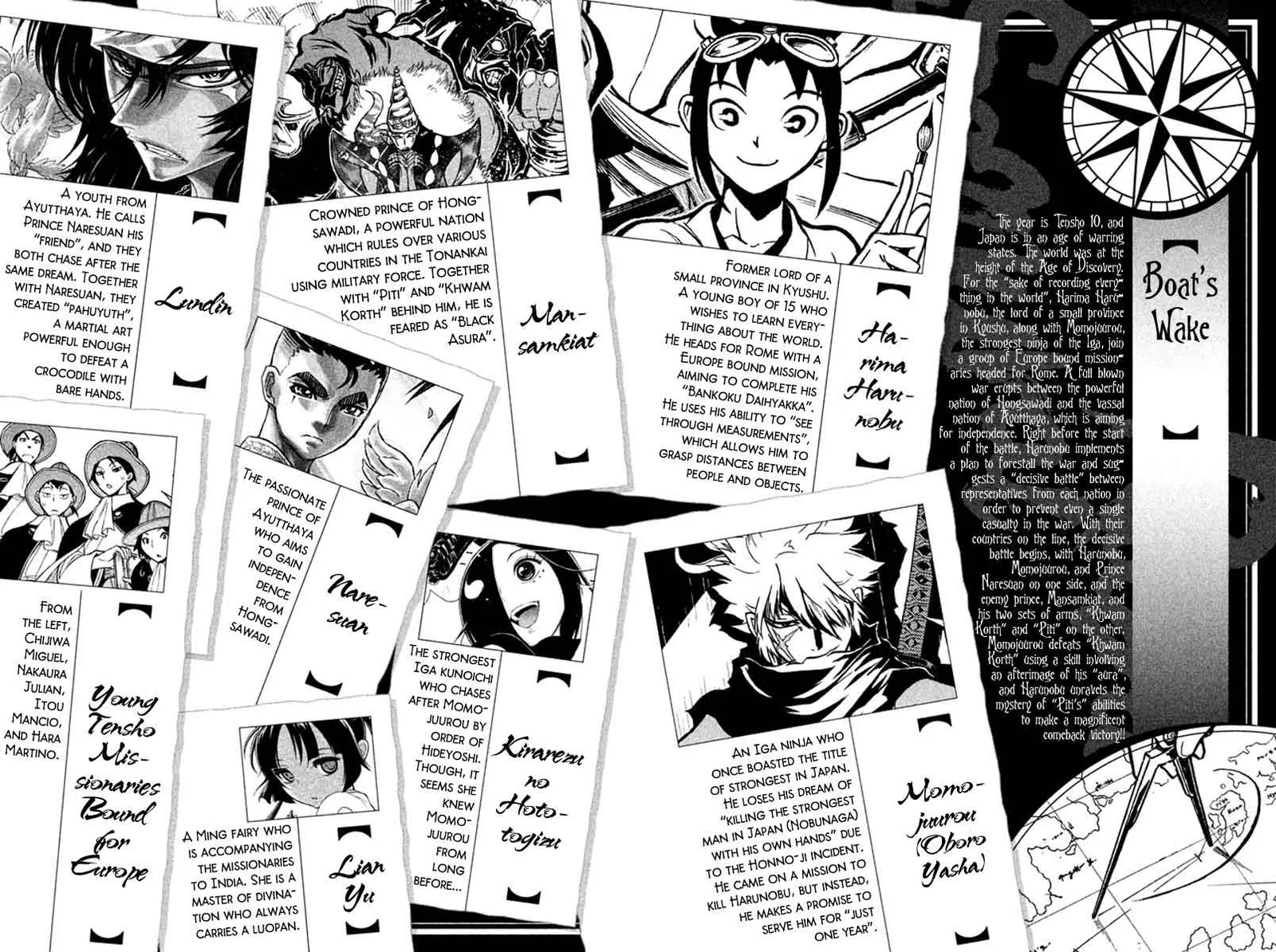 Samurai Ragazzi Chapter 28 page 4