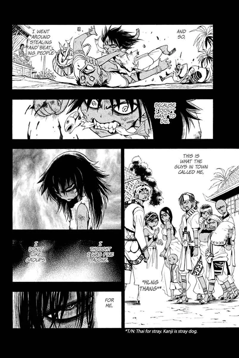 Samurai Ragazzi Chapter 28 page 17