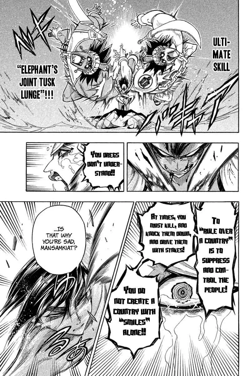 Samurai Ragazzi Chapter 28 page 26