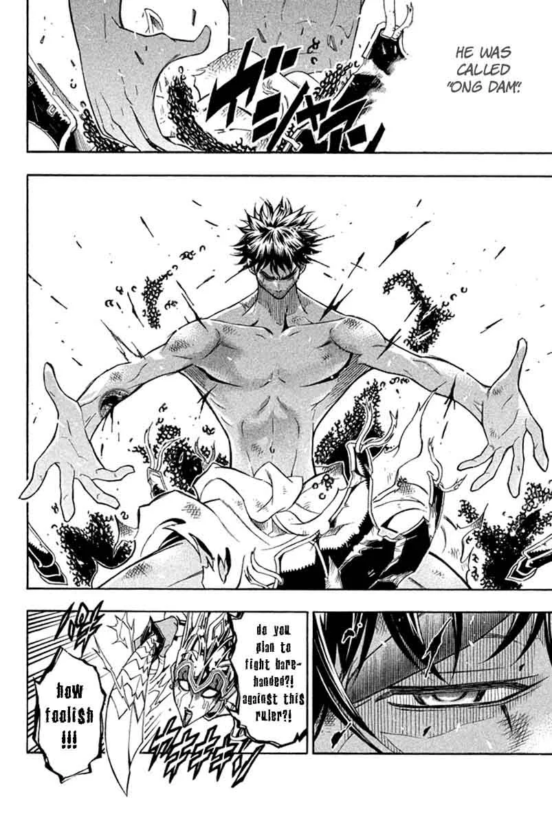 Samurai Ragazzi Chapter 28 page 23