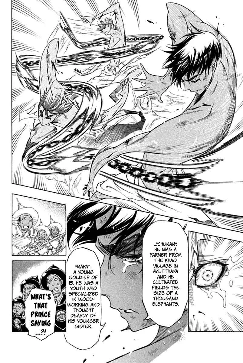 Samurai Ragazzi Chapter 28 page 27