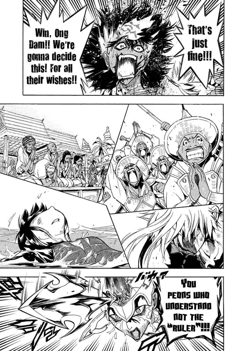 Samurai Ragazzi Chapter 28 page 34