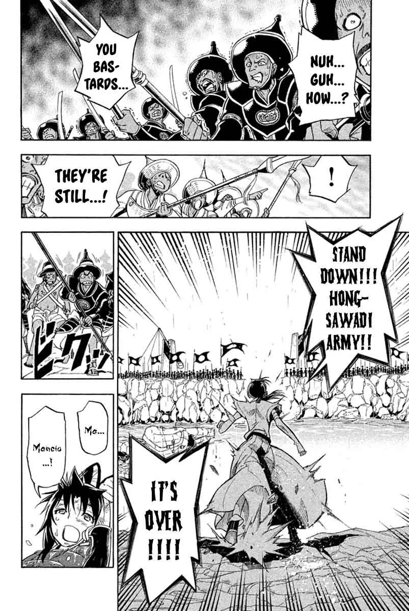 Samurai Ragazzi Chapter 28 page 45