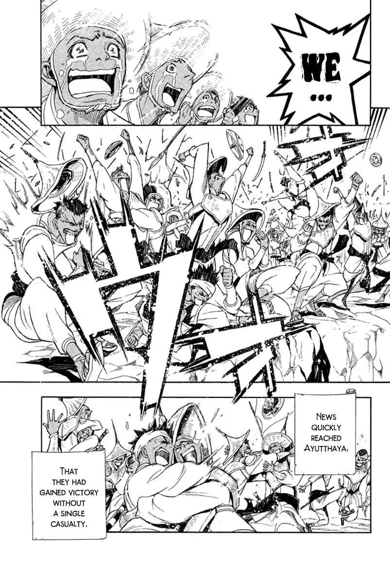 Samurai Ragazzi Chapter 28 page 48