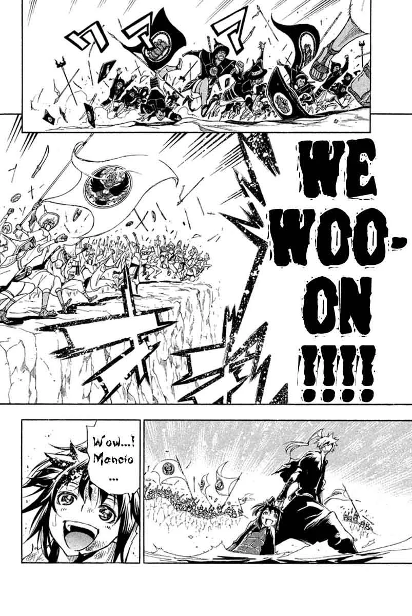 Samurai Ragazzi Chapter 28 page 47