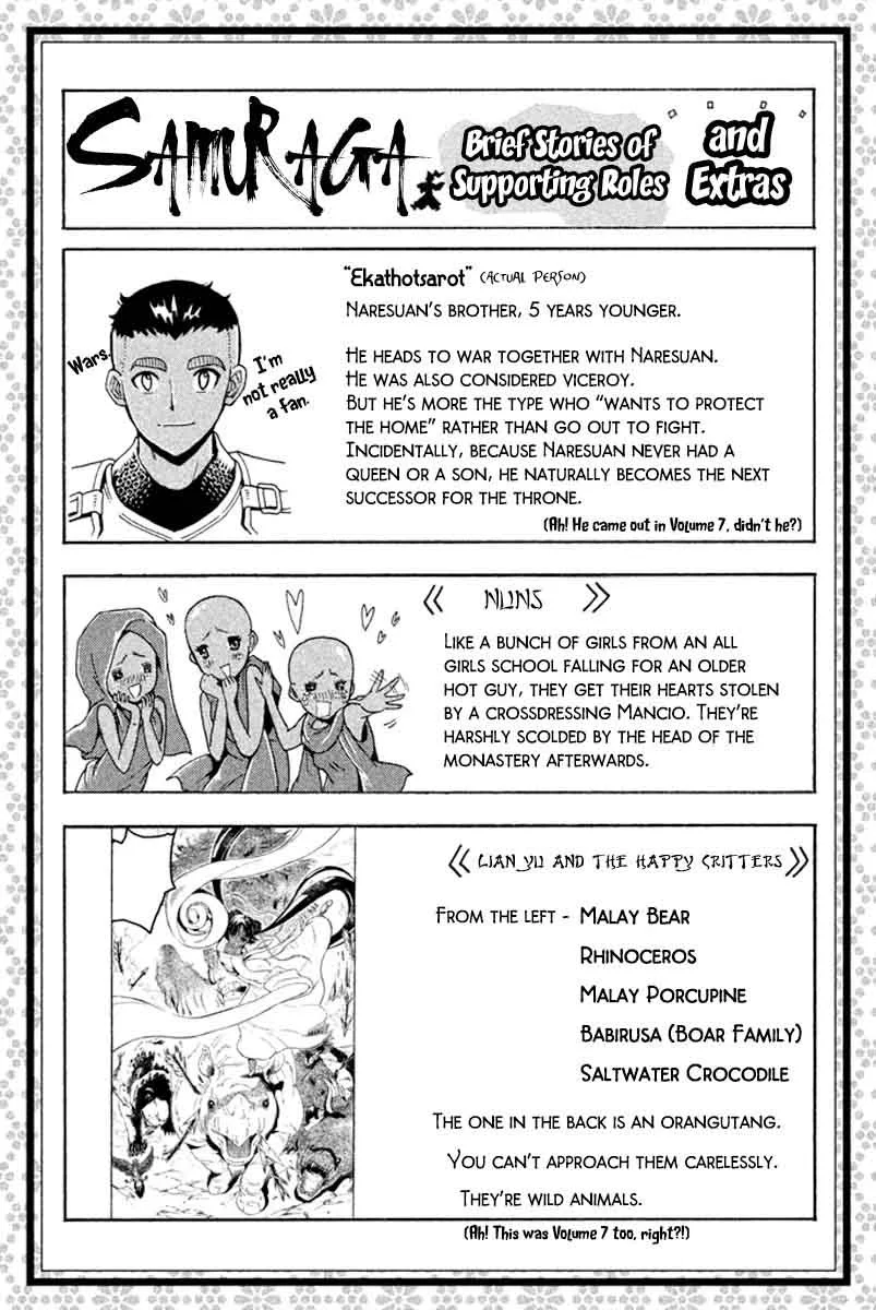 Samurai Ragazzi Chapter 28 page 51