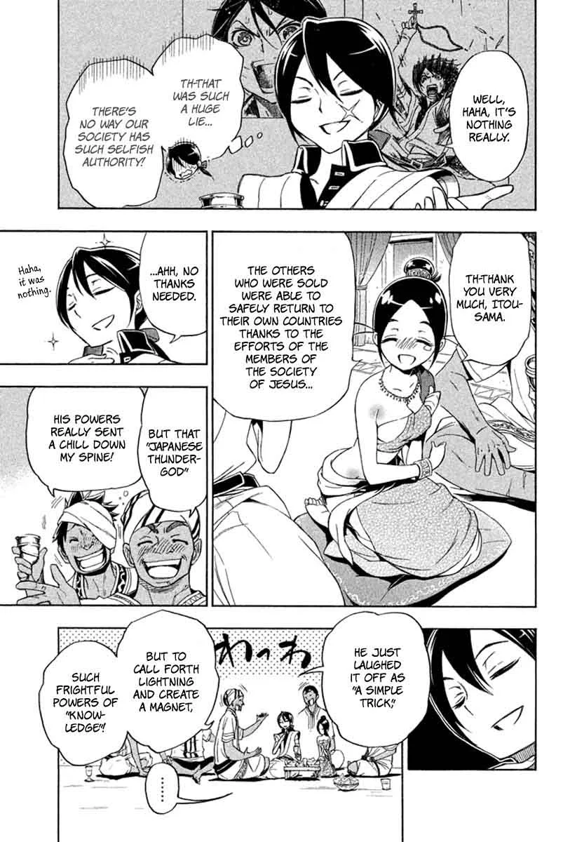 Samurai Ragazzi Chapter 29 page 6
